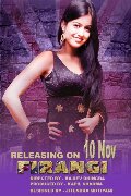 ishita-dutta-photos