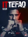 ittefaq