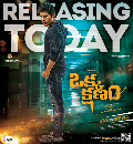 okka-kshanam