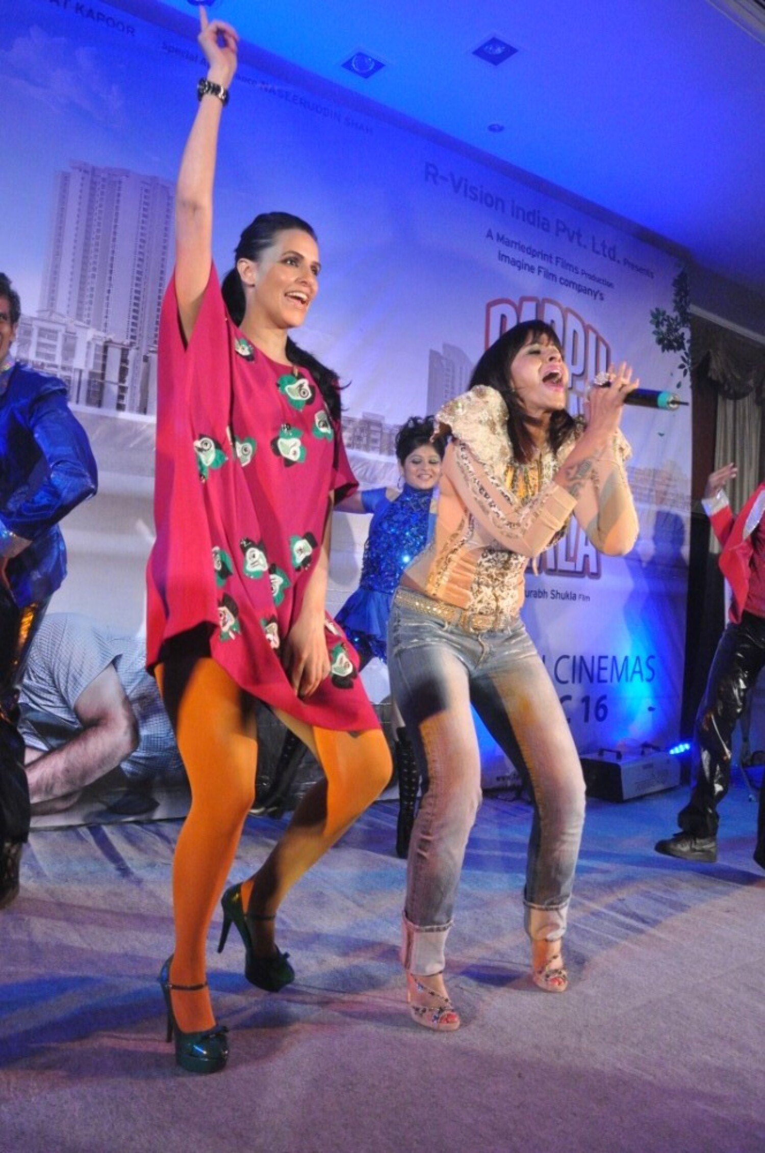 Neha Dhupia Dancing With Manasi Scott Singing At Film Pappu Can T Dance Saala Music Launch 1 Rediff Bollywood Photos On Rediff Pages Neha dhupia on wn network delivers the latest videos and editable pages for news & events, including entertainment, music, sports, science and more, sign up and share your playlists. rediff pages rediffmail