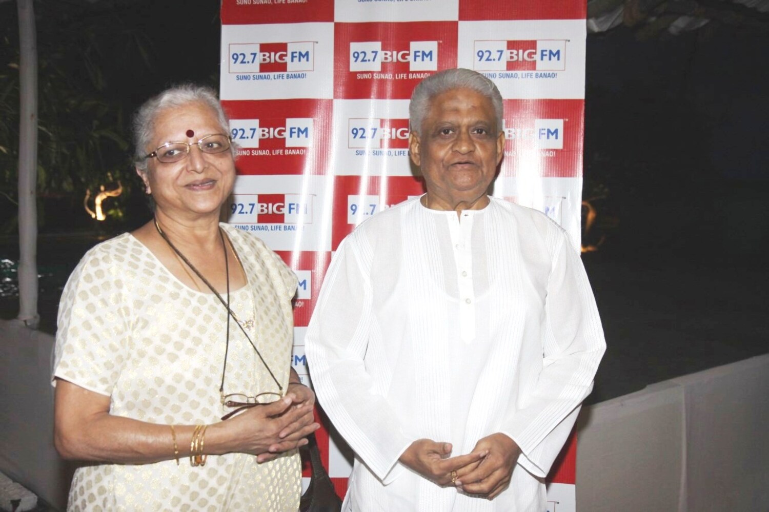 Music Director Pyarelal Sharma with his wife at the launch of radio