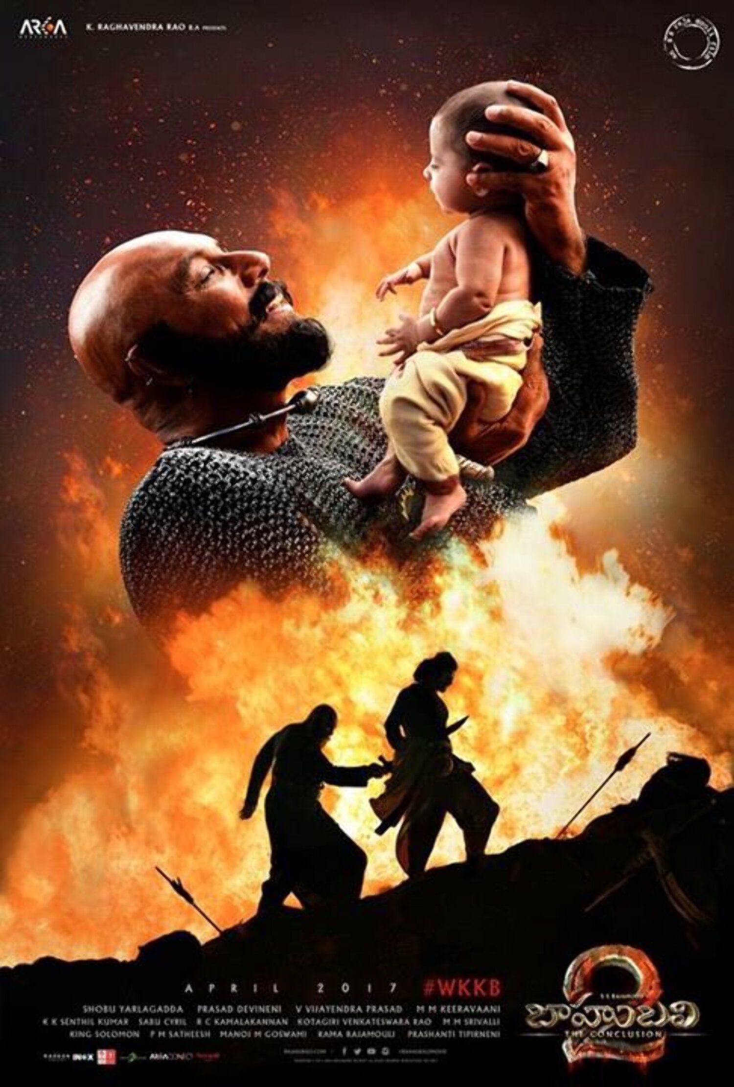 Bahubali 2 Movie Poster 2 : Bahubali 2 On Rediff Pages