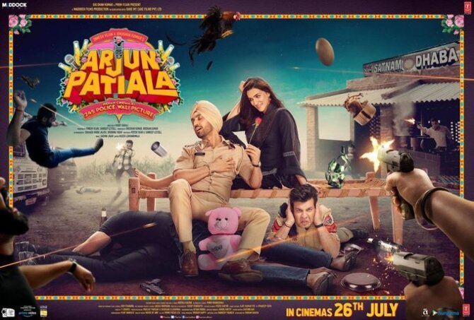 arjun patiala movie photos-photo1