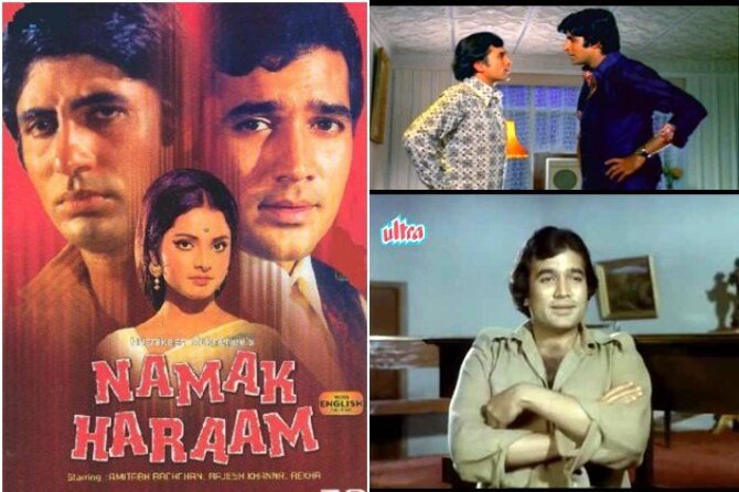 Namak Haram Movie Photo