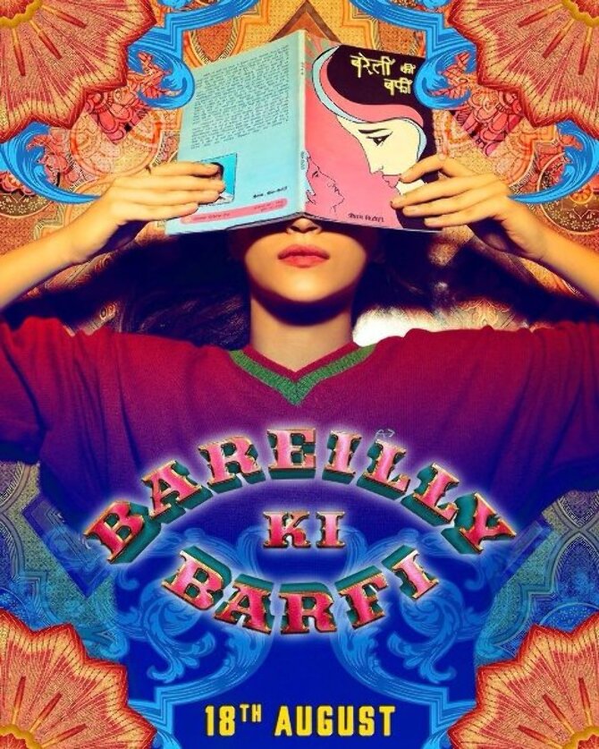 bareilly ki barfi hindi movie photos-photo1