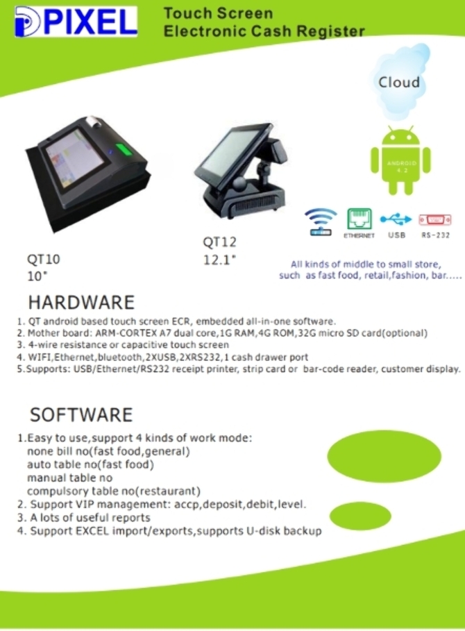 QT 12 10 Touch Screen Cash Register