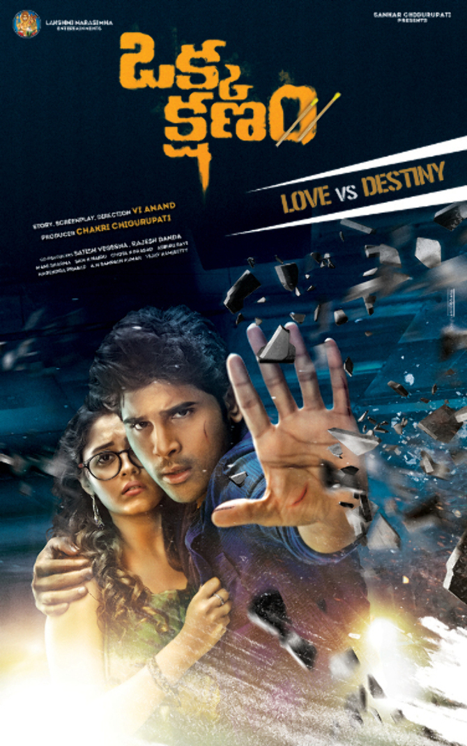 okka kshanam telugu movie photos-photo92
