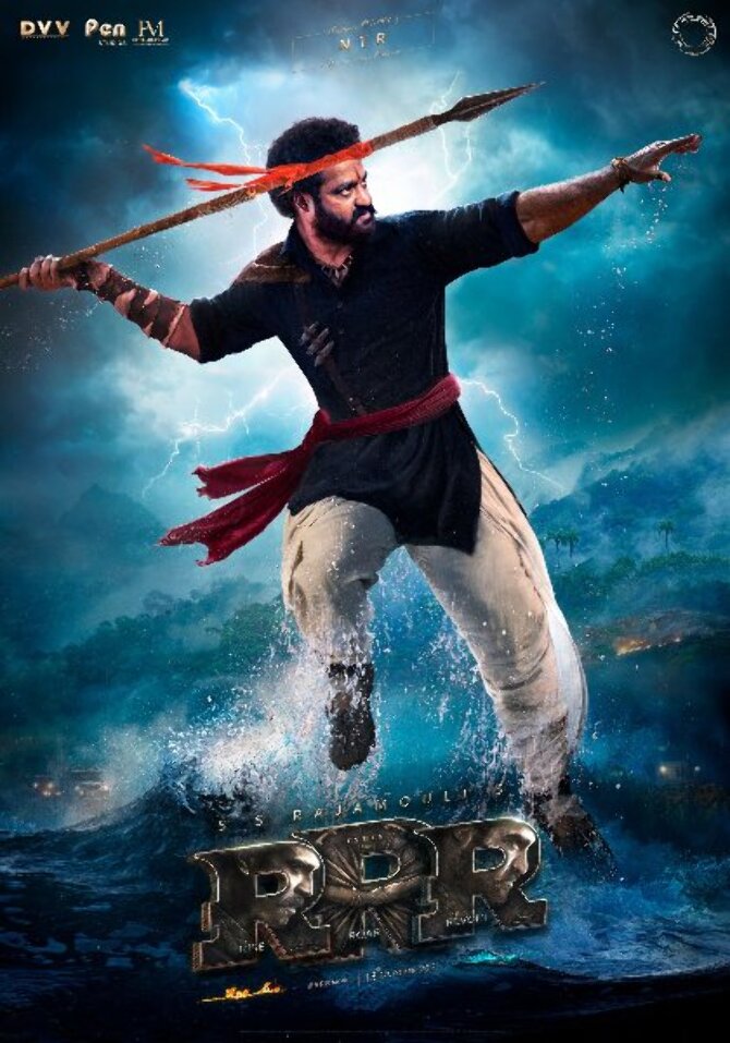 rrr telugu movie photos-photo3
