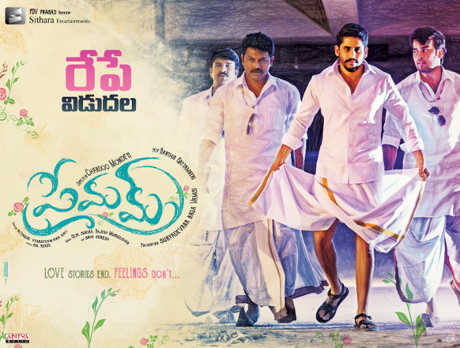 Premam video songs free download