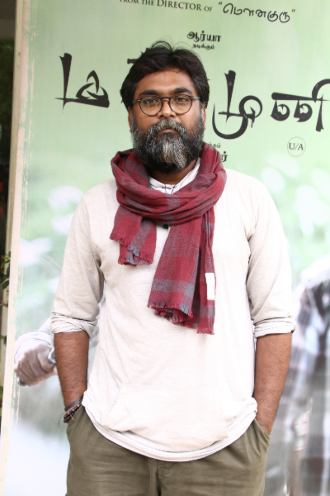 magamuni tamil movie photos-photo19