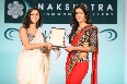Katrina Kaif at Nakshatra Vivah Jewellery 01