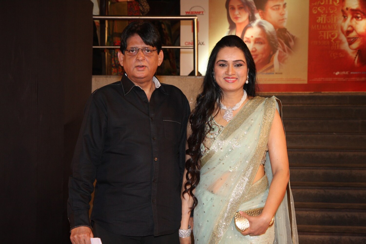 Radha mangeshkar husband