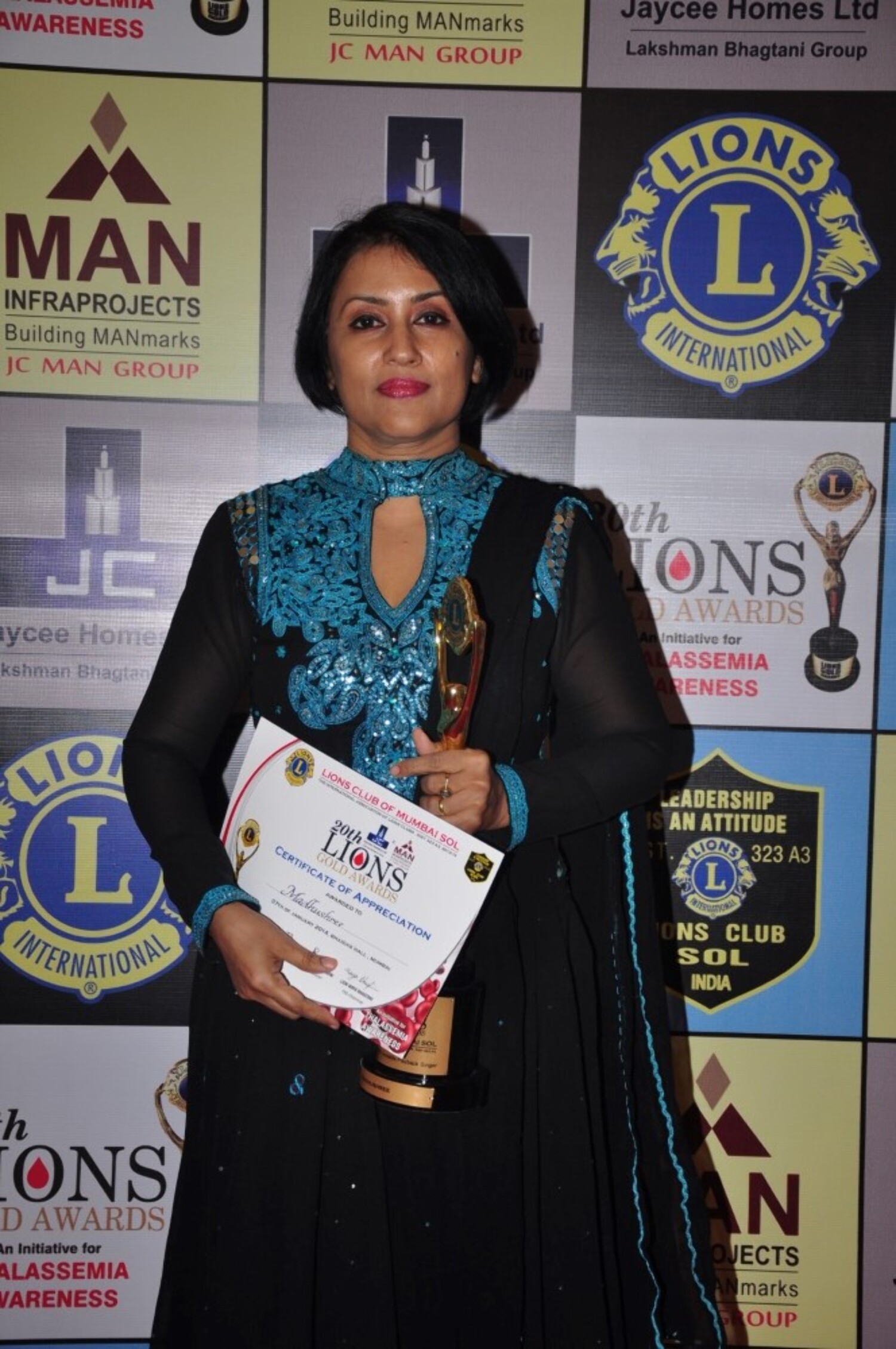 Singer Madhushree at the 20th LIONS GOLD AWARDS : rediff bollywood ...